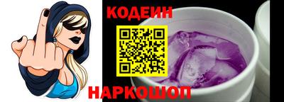шишки Можга