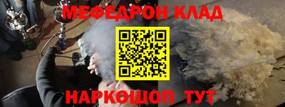 сатива Моздок