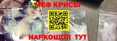 сатива Моздок