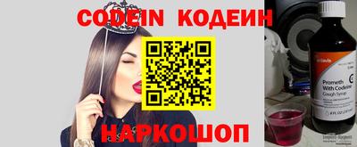 сатива Моздок
