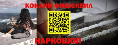 сатива Можайск