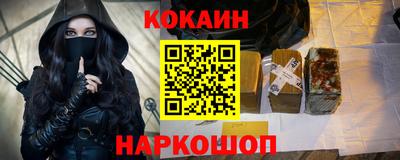 сатива Моздок