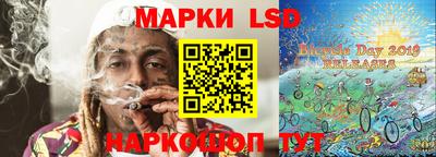 сатива Можайск