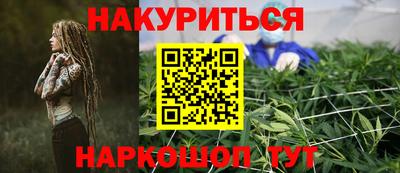 шишки Можга