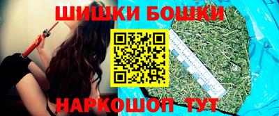 сатива Моздок