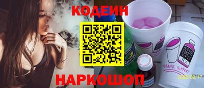сатива Моздок