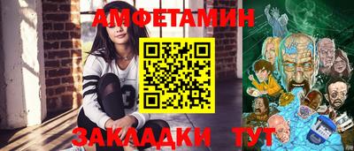 сатива Моздок