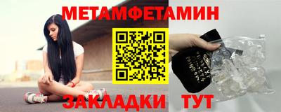 шишки Можга