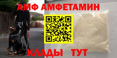 шишки Можга