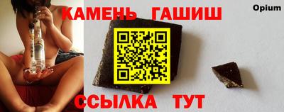 сатива Моздок