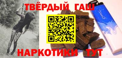 шишки Можга