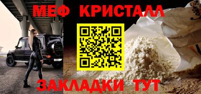 шишки Можга