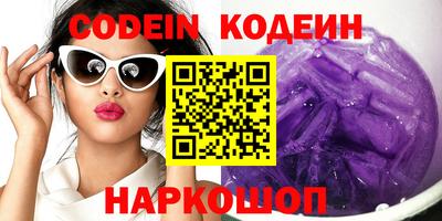 сатива Моздок
