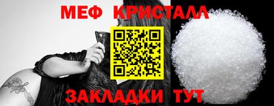 шишки Можга